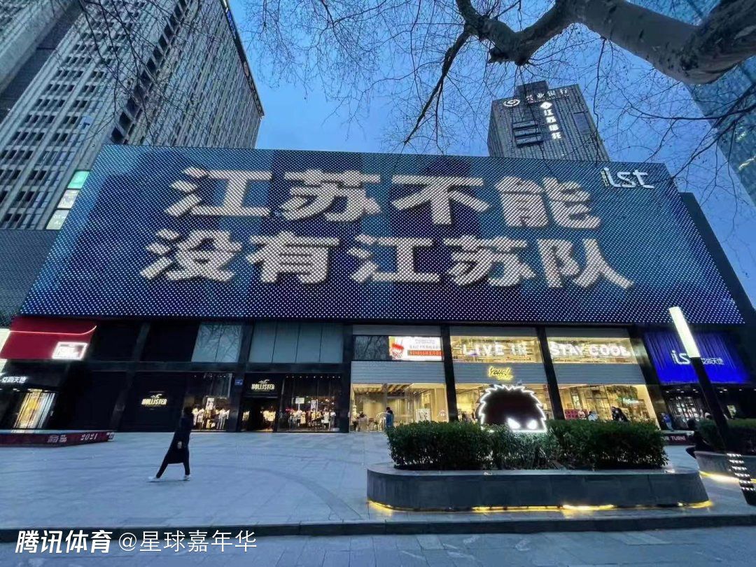 今年，我认为我们正走在正确的道路上。